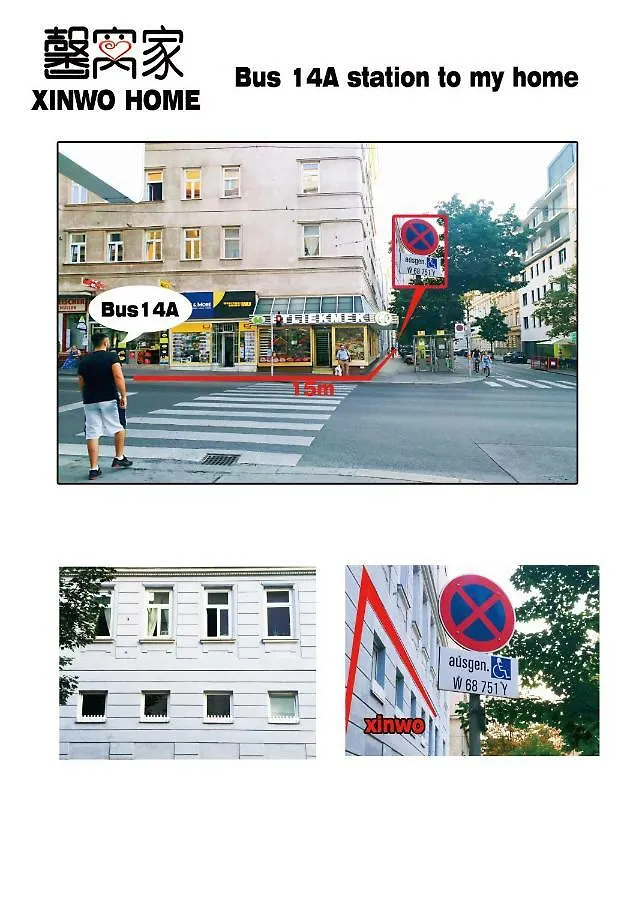 Country house Smart Hotel Mini Vienna